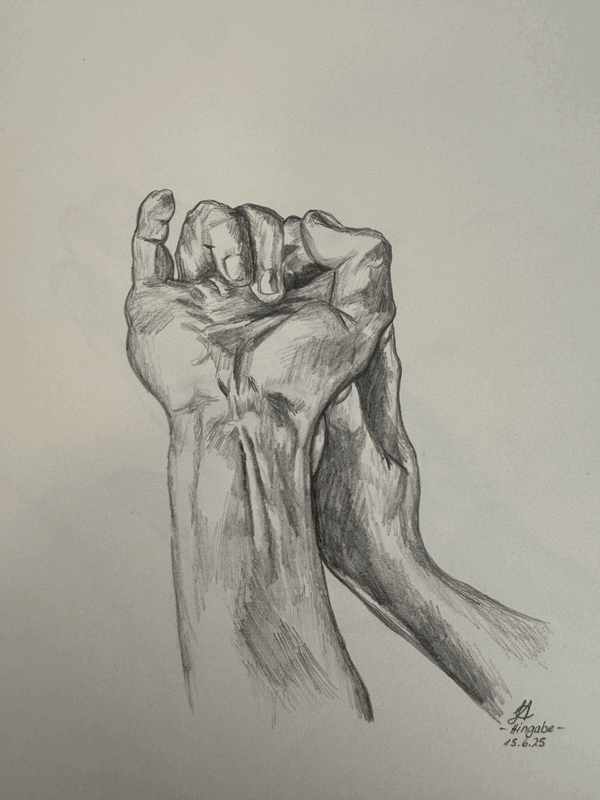 You don’t need to know the choreography.